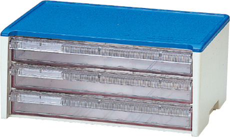 ユニバーサルボックス(ナインボックス)　3段