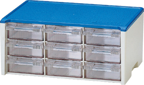 ユニバーサルボックス(ナインボックス)　3列3段