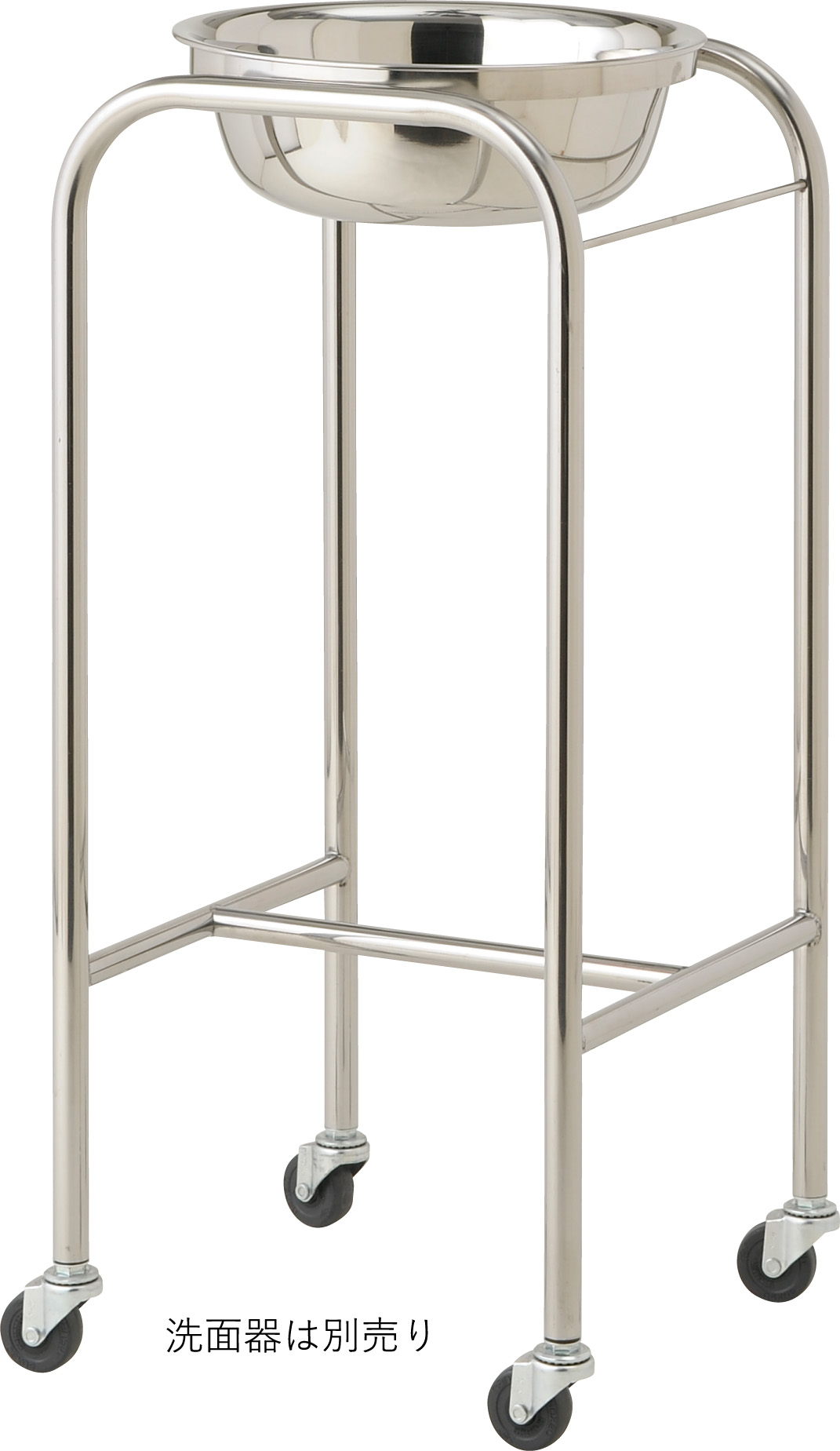 ステンレス洗面器台