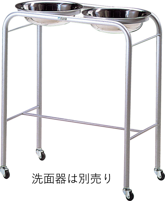 ステンレス洗面器台