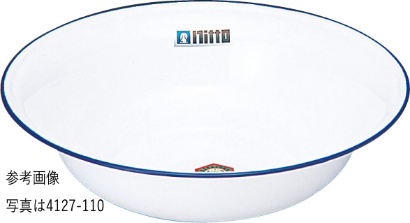 ホーロー手洗鉢（深型）