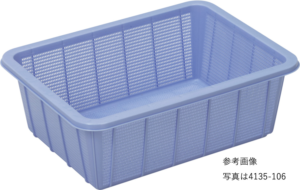 角ざる　深２型　ブルー