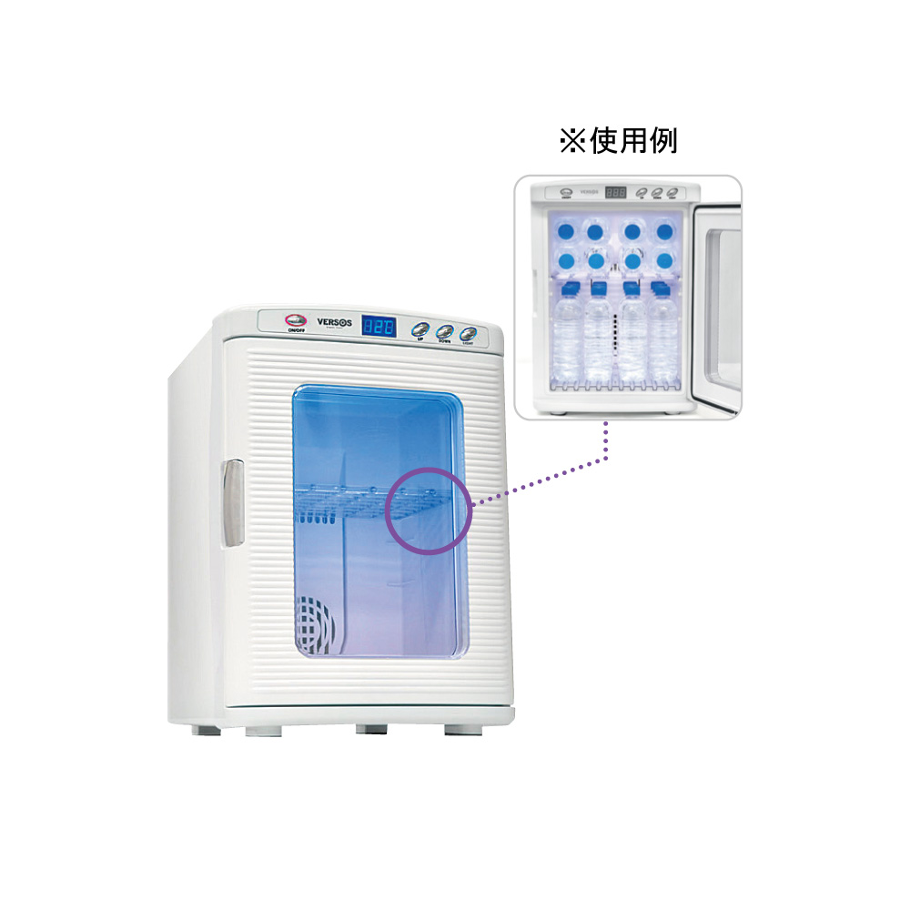 ポータブル25L冷温庫　ホワイト