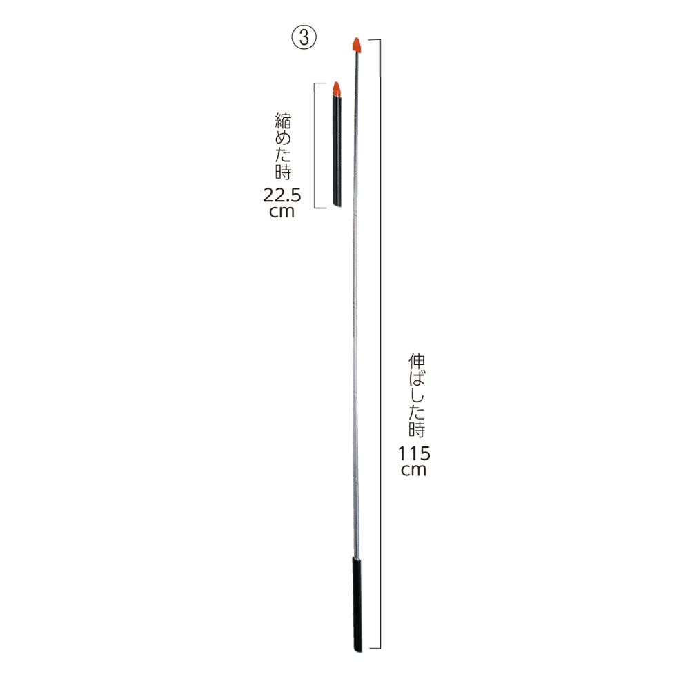 視力表指示棒  堅牢型