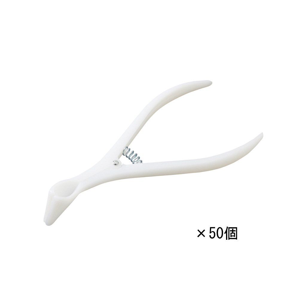 ディスポーザブル鼻鏡　50個