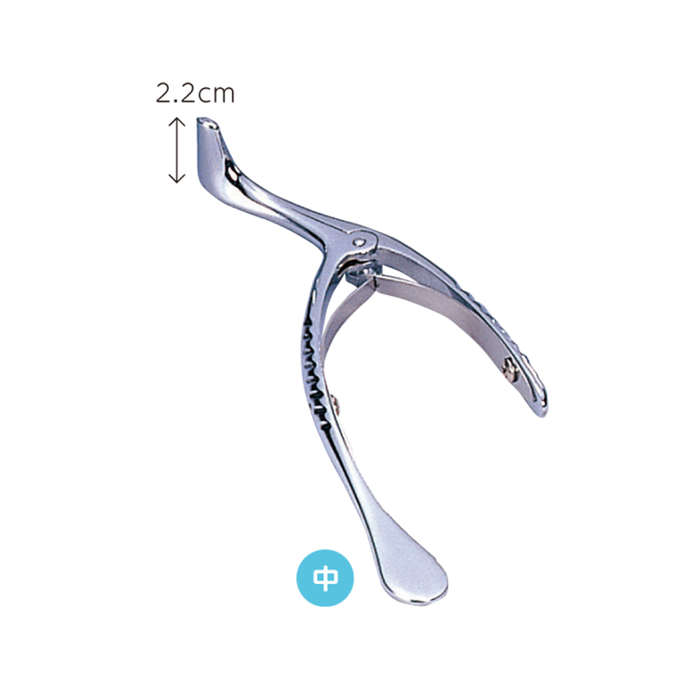 鼻鏡（俣野式・ステンレス）　中