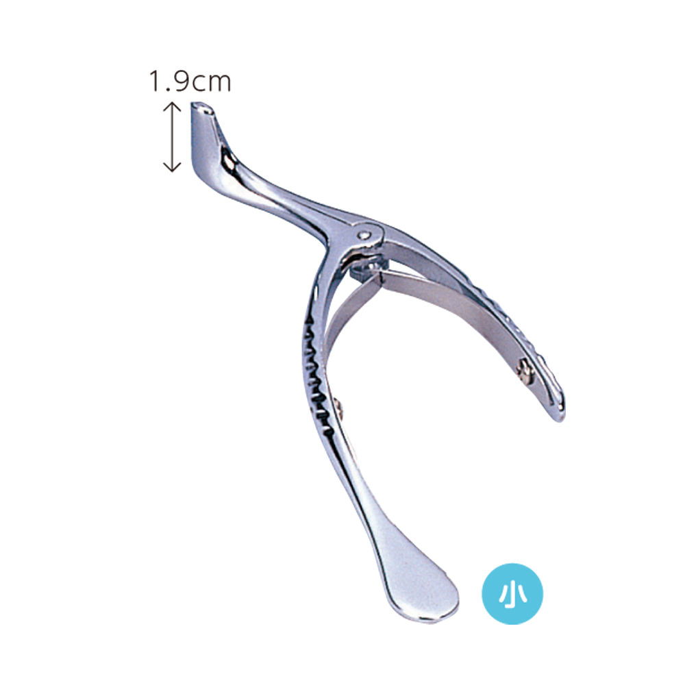 鼻鏡（俣野式・ステンレス）　小