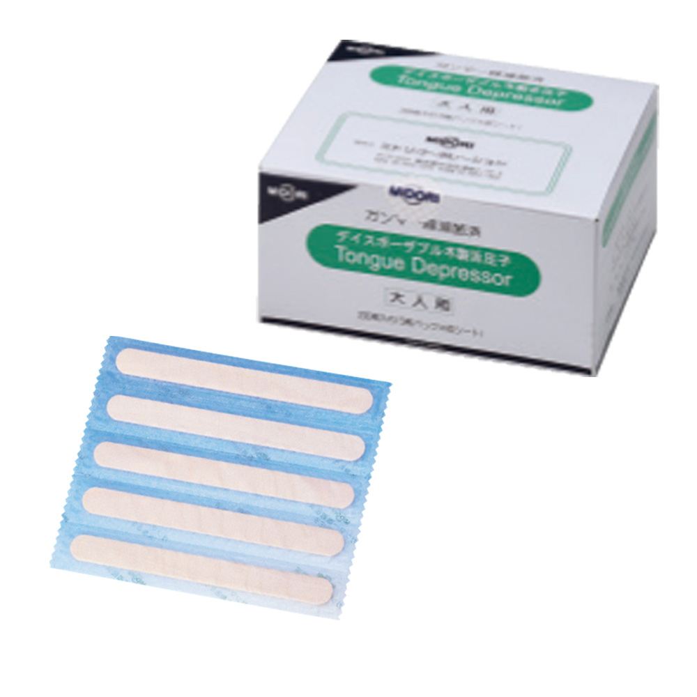 木製舌圧子（大人用）　200枚入り