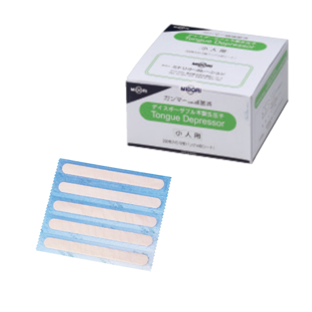 木製舌圧子（小人用）　200枚入り