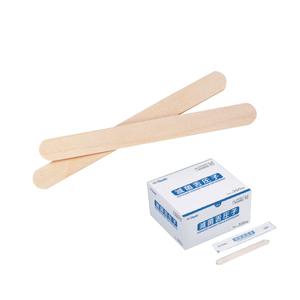 木製舌圧子（大人用）　300枚入