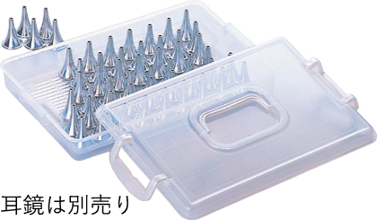 収納パック浅型（スノコ付）