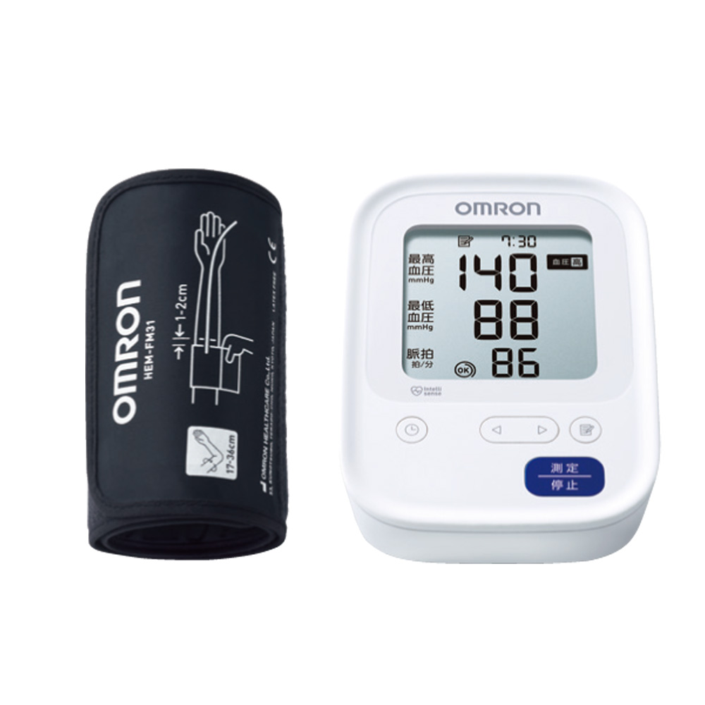 上腕式血圧計