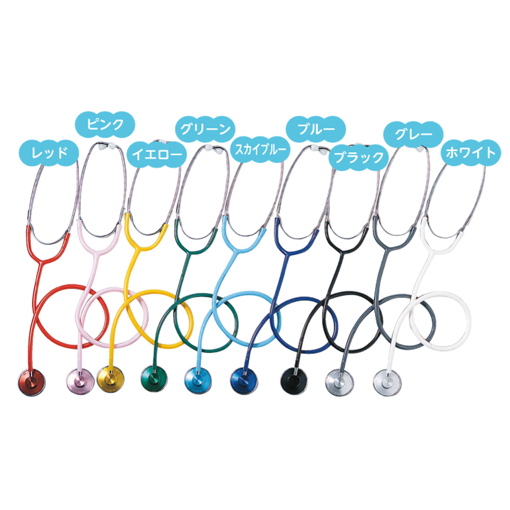 カラー聴診器（ナース型）　 ピンク