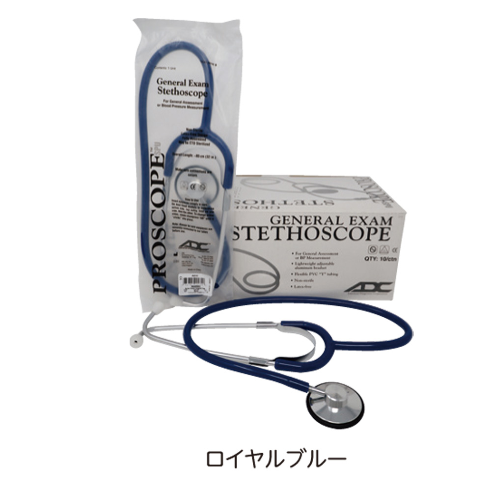 使い捨て聴診器(ADプロスコープ)　１０本入り　ロイヤルブルー