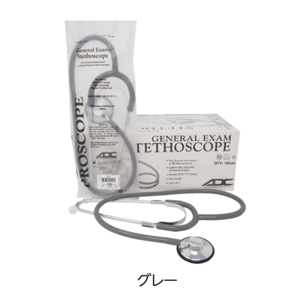 使い捨て聴診器(ADプロスコープ)　１０本入り　グレー