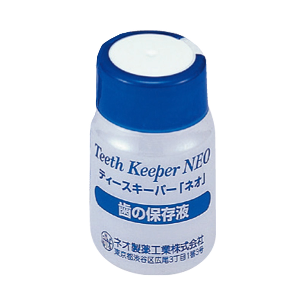 ティースキーパー「ネオ」　歯の救急保存液 40ml