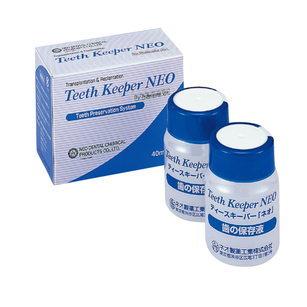 ティースキーパー「ネオ」　歯の救急保存液 40ml×2本入