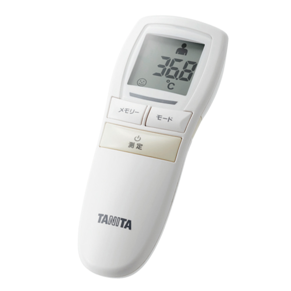 非接触体温計　アイボリー