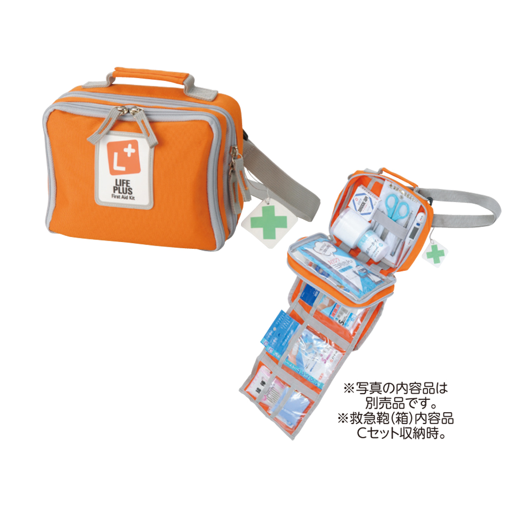 ファーストエイドバッグ