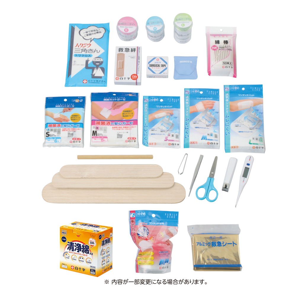 救急鞄（箱）内容品Ａセット