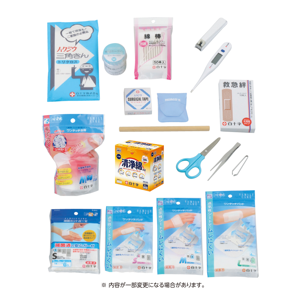 救急鞄（箱）内容品Bセット
