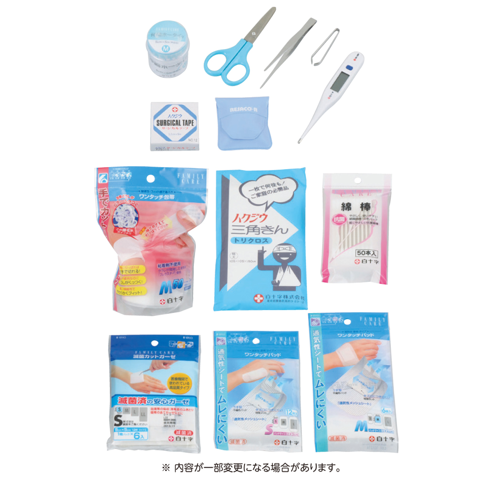 救急鞄（箱）内容品Cセット