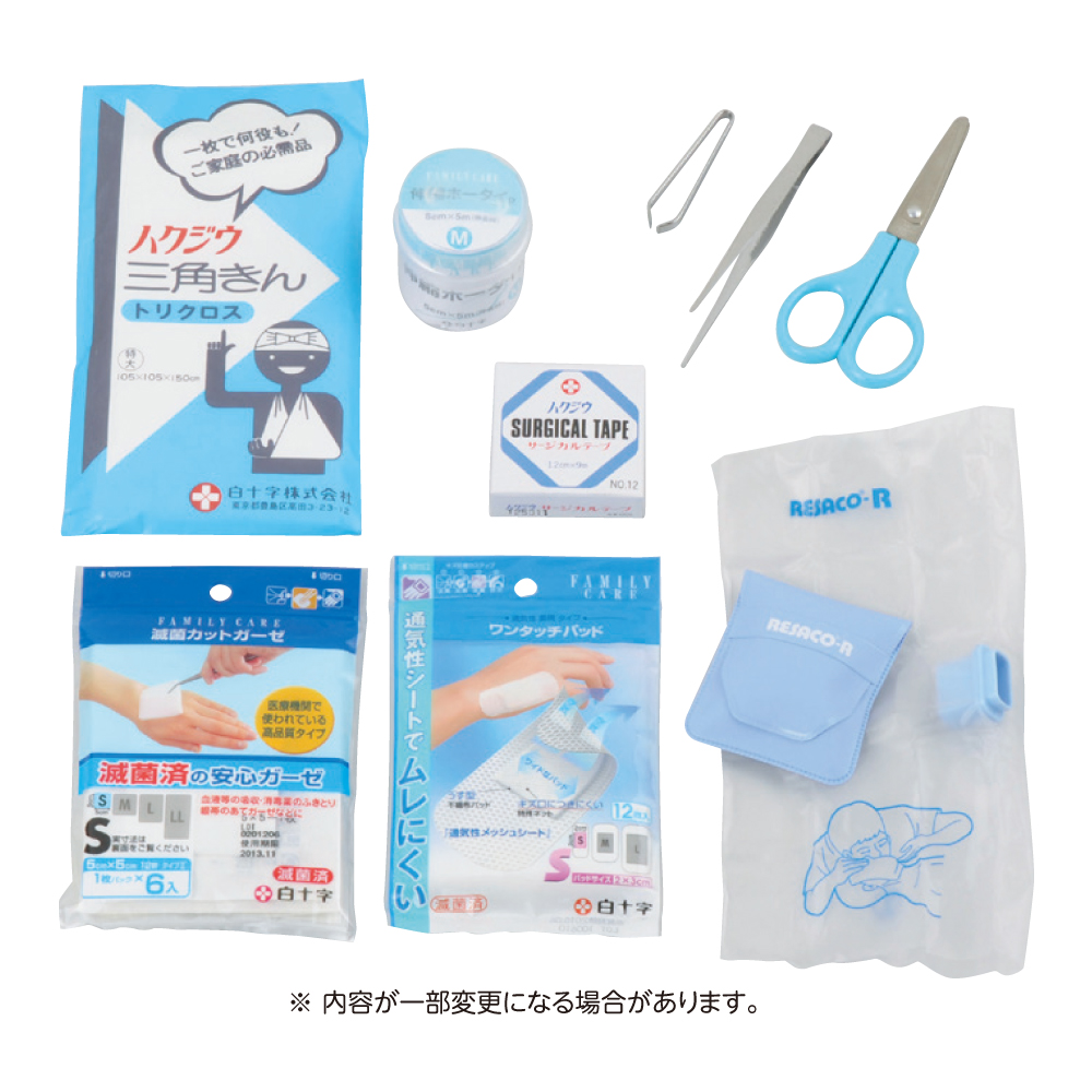 救急鞄（箱）内容品Ｄセット