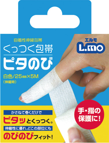 エルモくっつく包帯ピタのび　2.5cm×5m