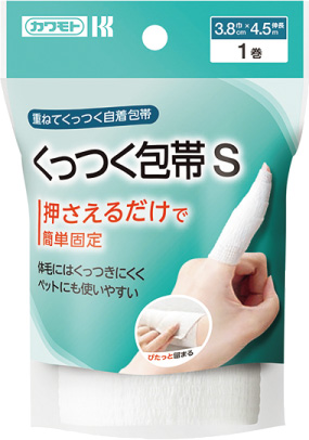 くっつく包帯（自着性ホータイ）　１０巻入　かんたんホータイ　Sサイズ