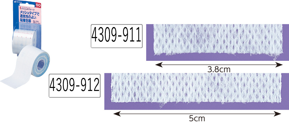メッシュポアテープ　５ｃｍ×５ｍ