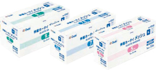 伸縮ホータイ（メッシュ）　5cm×9m　10巻入