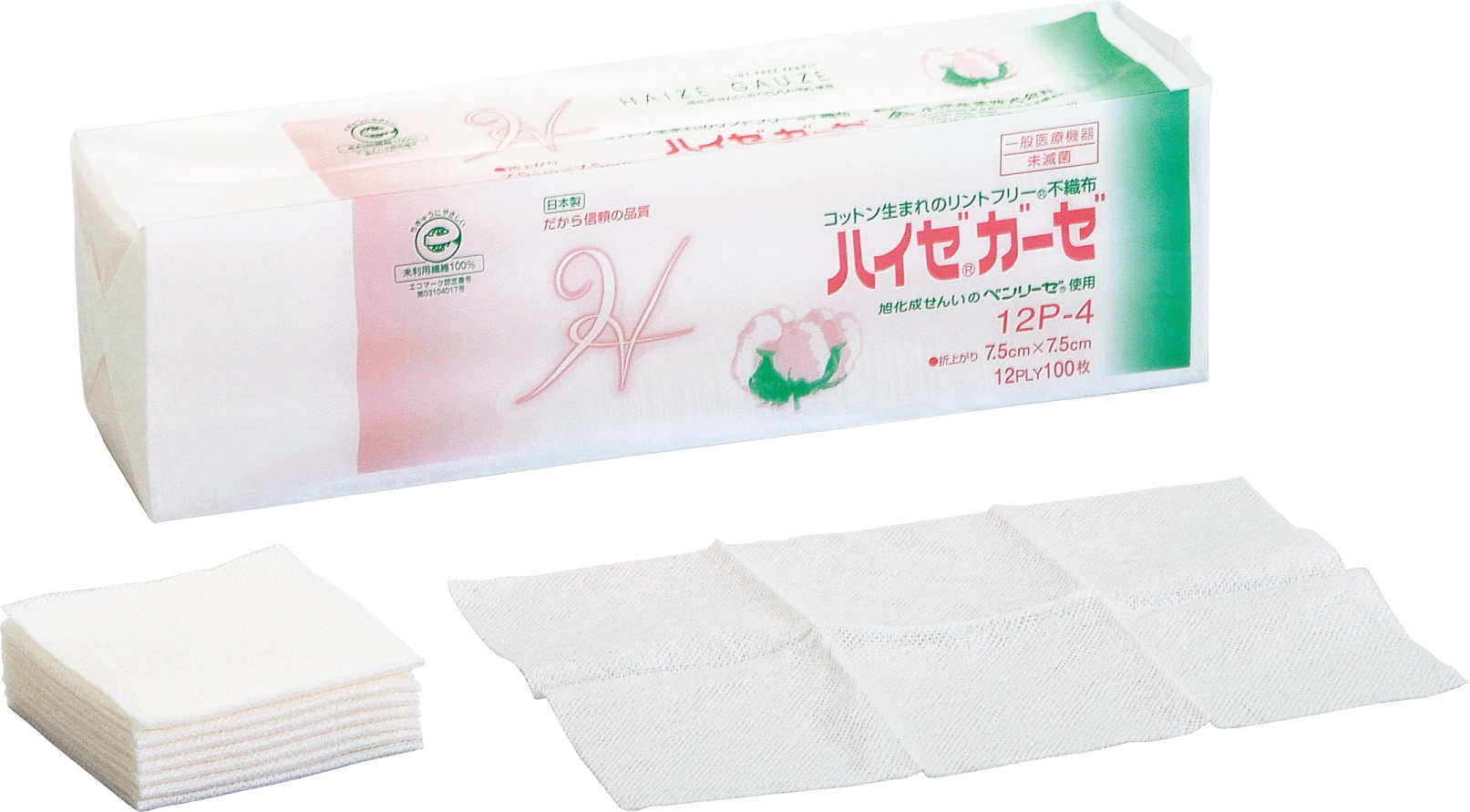 ハイゼガーゼ　Ｍ