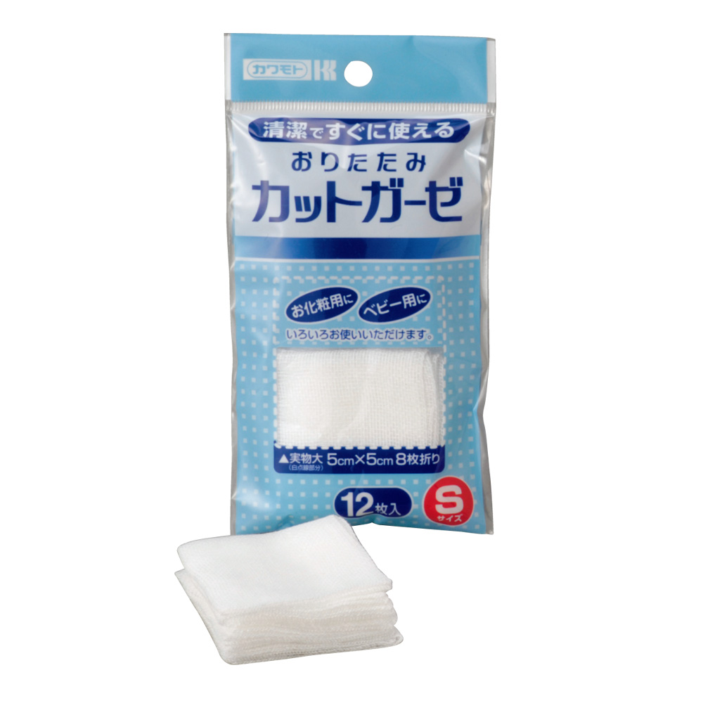 おりたたみカットガーゼ ８枚折り　Sサイズ　5×5cm　12枚入り