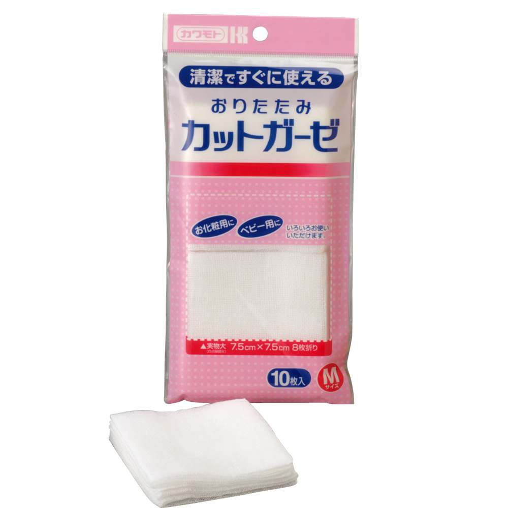 おりたたみカットガーゼ ８枚折り　Mサイズ　7.5×7.5cm　10枚入り