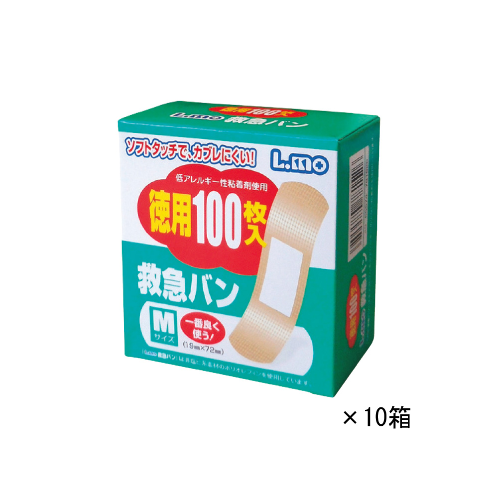 救急バン（救急絆創膏）　エルモ　Mサイズ　徳用100枚入　10箱セット