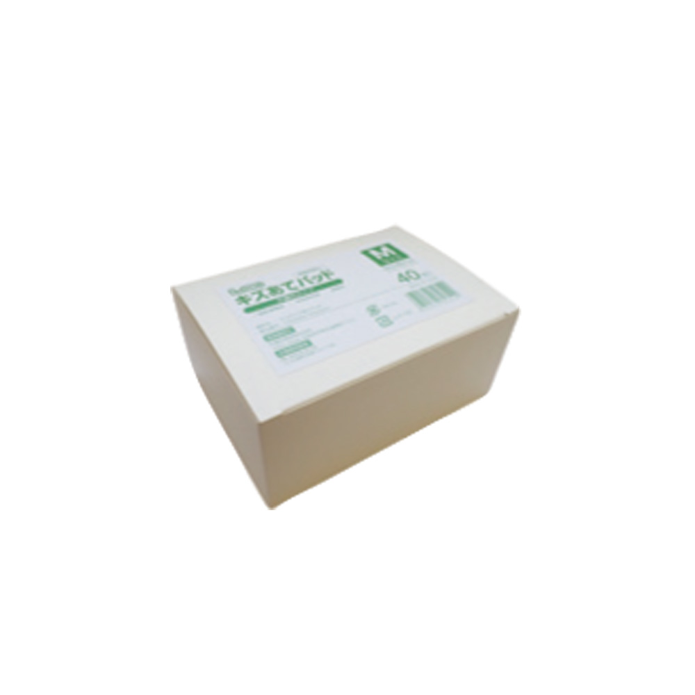 キズあてパッド(医科向用)　Mサイズ(40枚入)