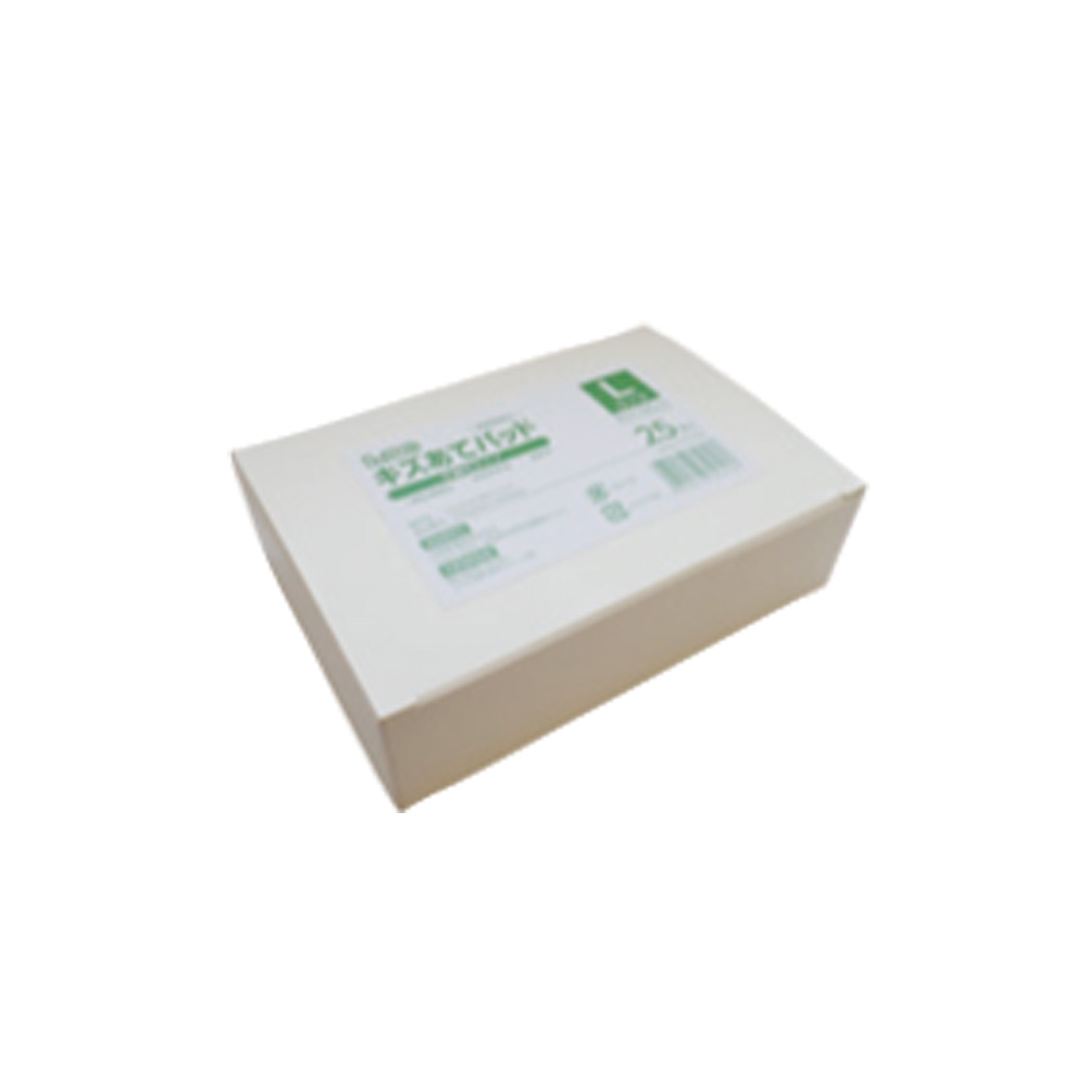 キズあてパッド(医科向用)　Lサイズ(25枚入)