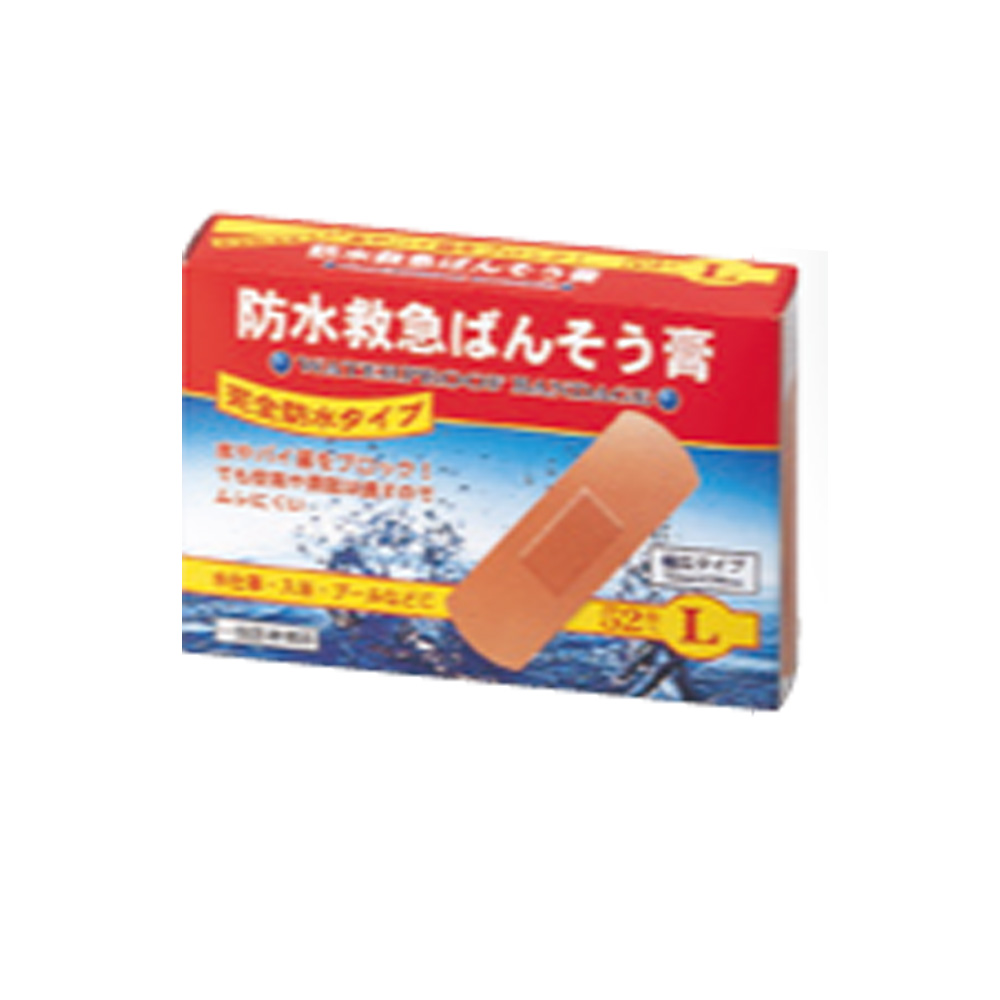 防水救急ばんそう膏　Ｌサイズ