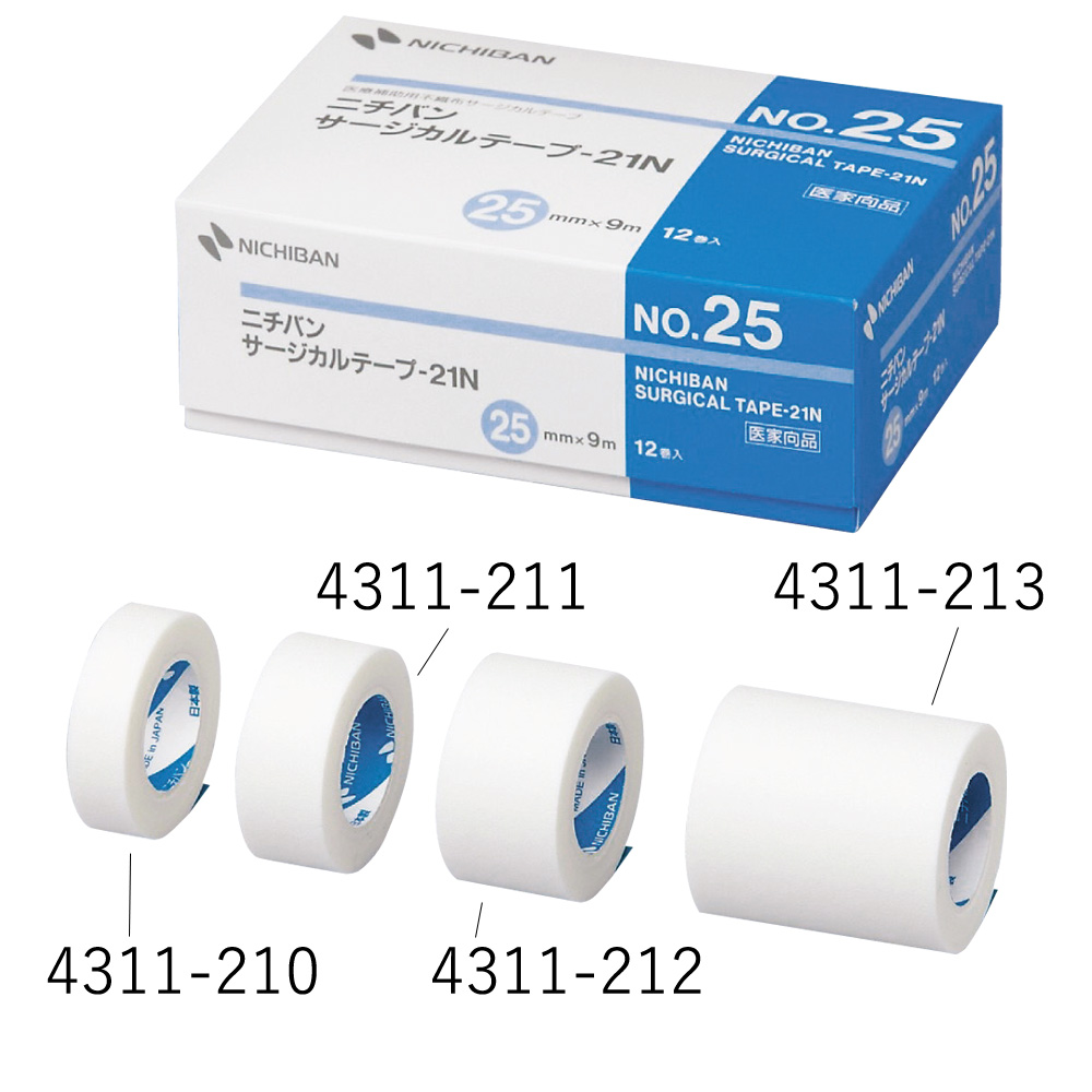 サージカルテープ２１Ｎ　No.12　24巻入