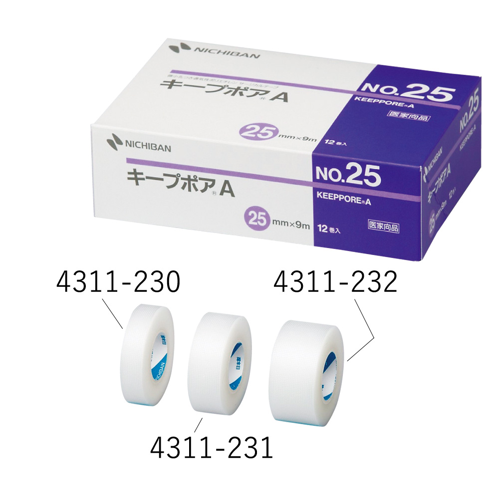 キープポアＡ　No.12　24巻入