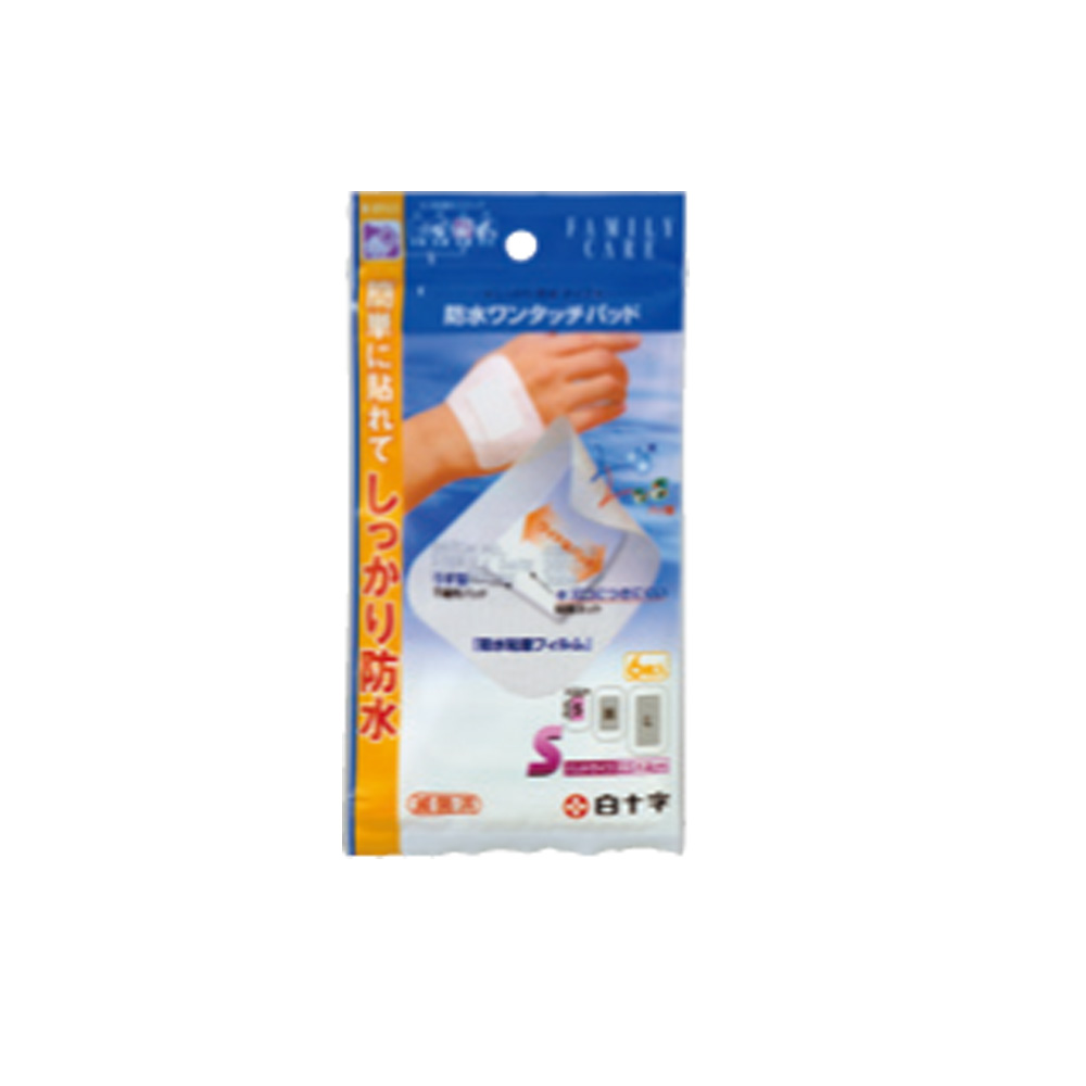 防水ワンタッチパッド　Sサイズ　６枚入り　ファミリーケア