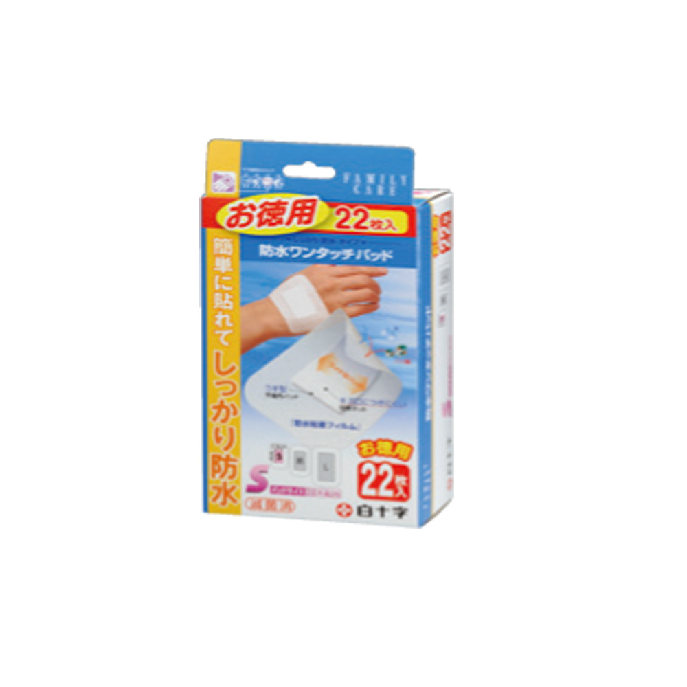 防水ワンタッチパッド　Sサイズお徳用　２２枚入り　ファミリーケア