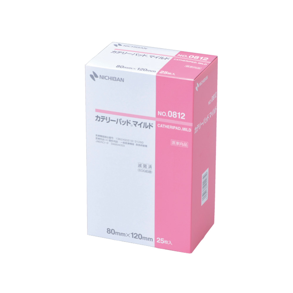 カテリーパッドマイルド　25P　0812　8×12cm