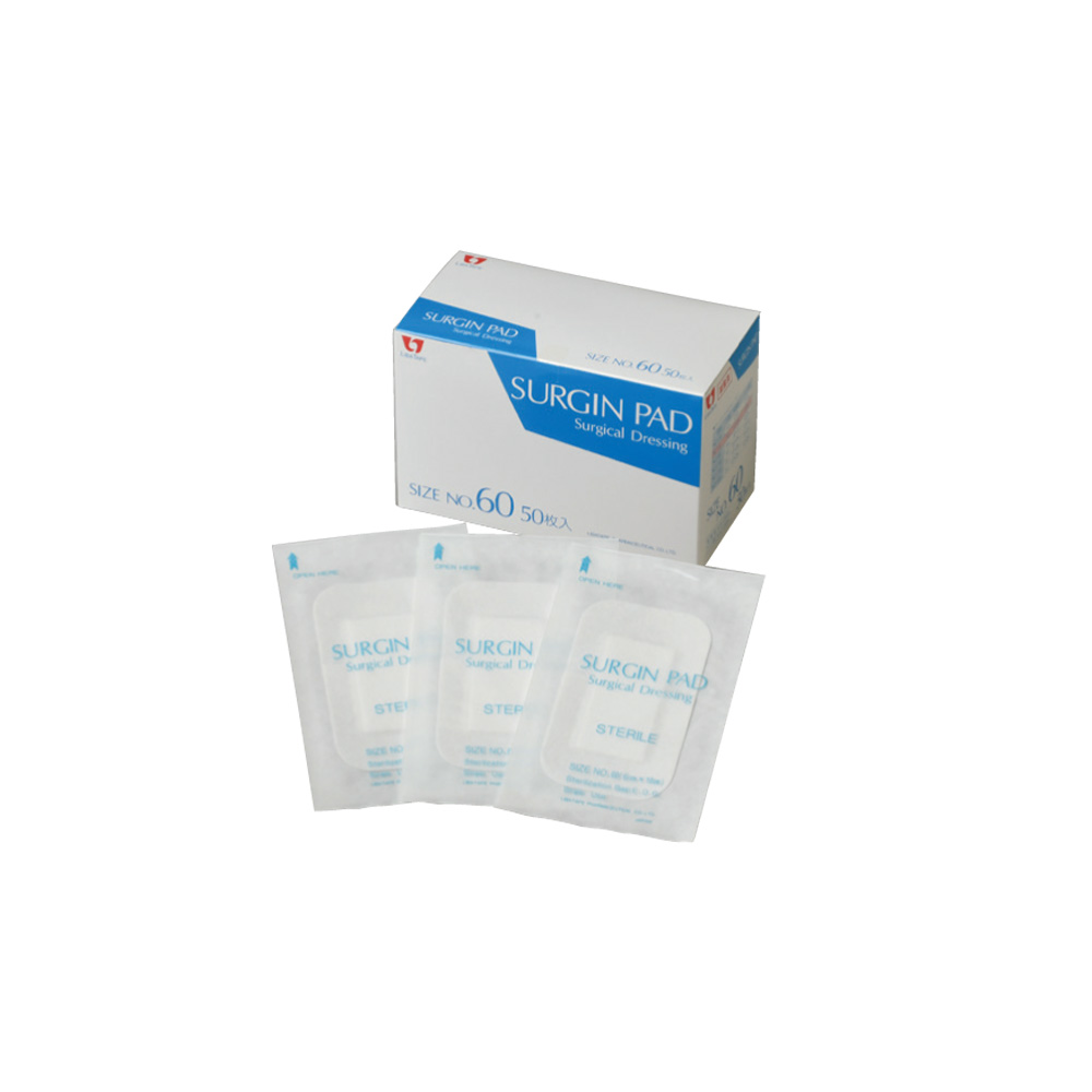 サージンパッド　No.60　6×10cm