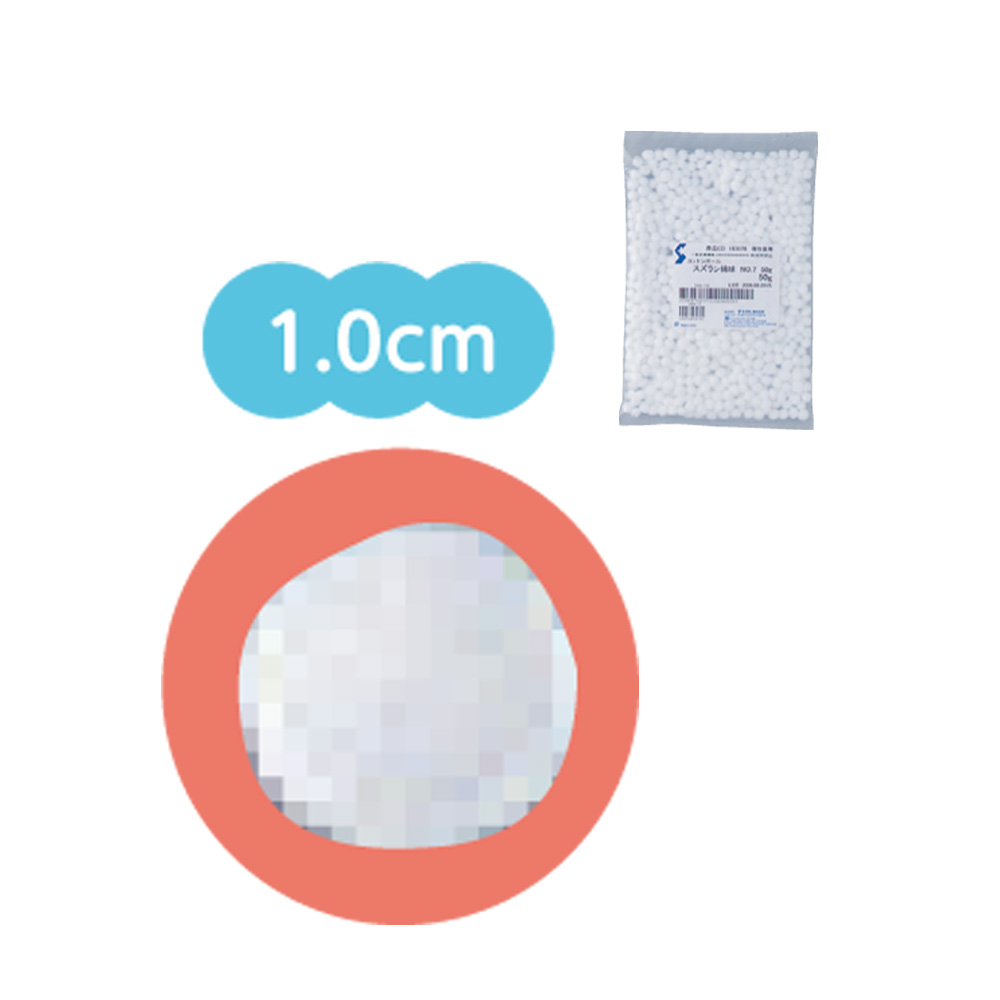 綿球　１．０cm