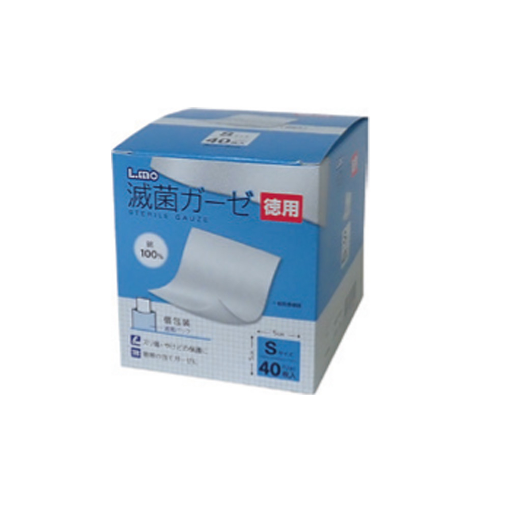滅菌ガーゼ 徳用 エルモ　Sサイズ 40枚入