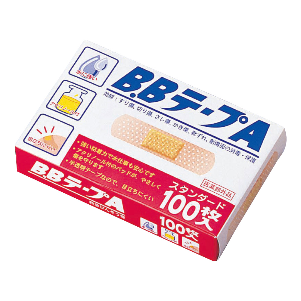 救急ばんそう膏(Ｂ．ＢテープＡ)