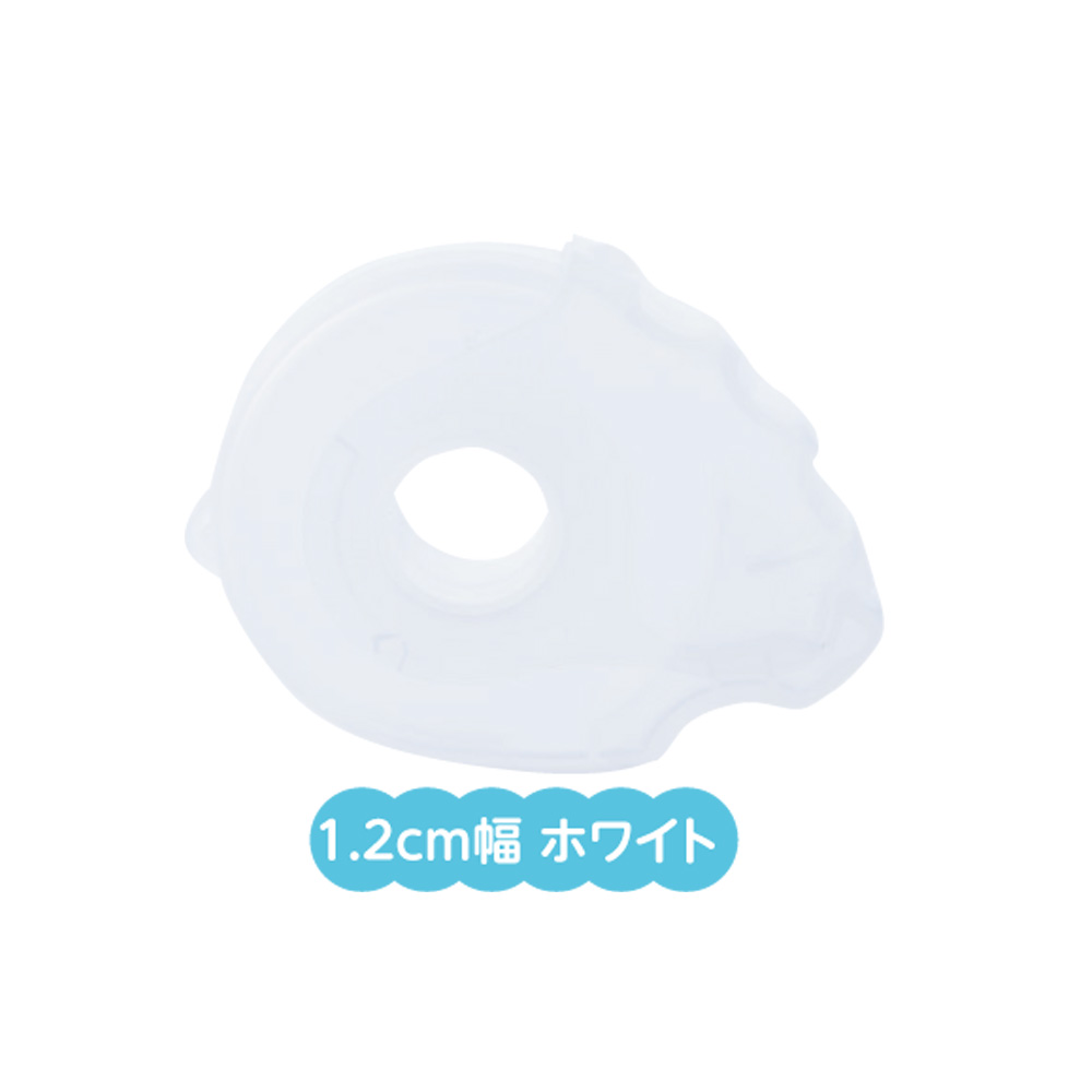 サージカルテープカッター　「きるる」1.2cm幅用　12L　ホワイト