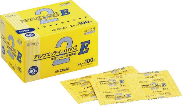 単包エタノール含浸綿　アルウエッティone2 E　2枚入×100包