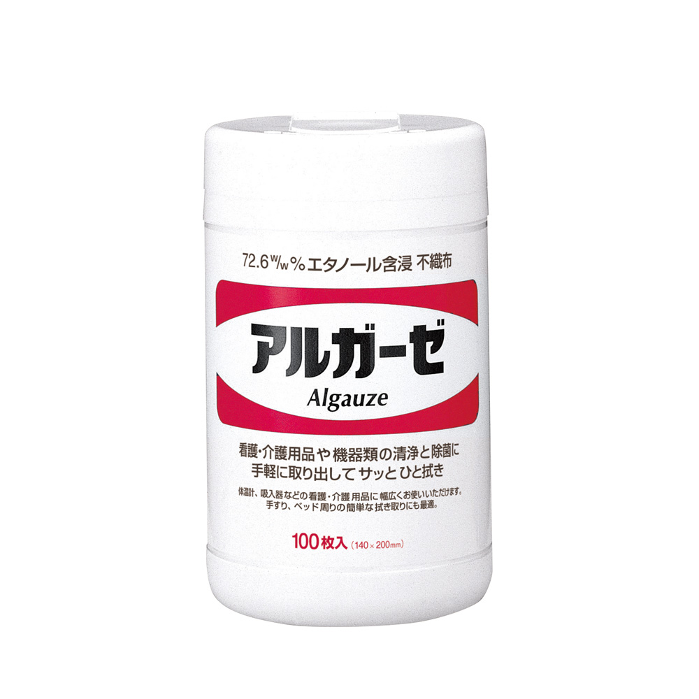 アルコール含浸不織布「アルガーゼ」　100枚入